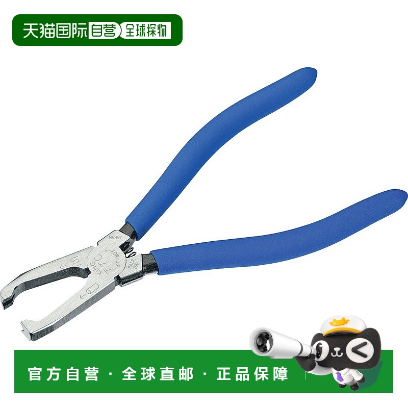 【日本直邮】Tsunoda安塚精工 链钳 竖型 160mm KT-802-1