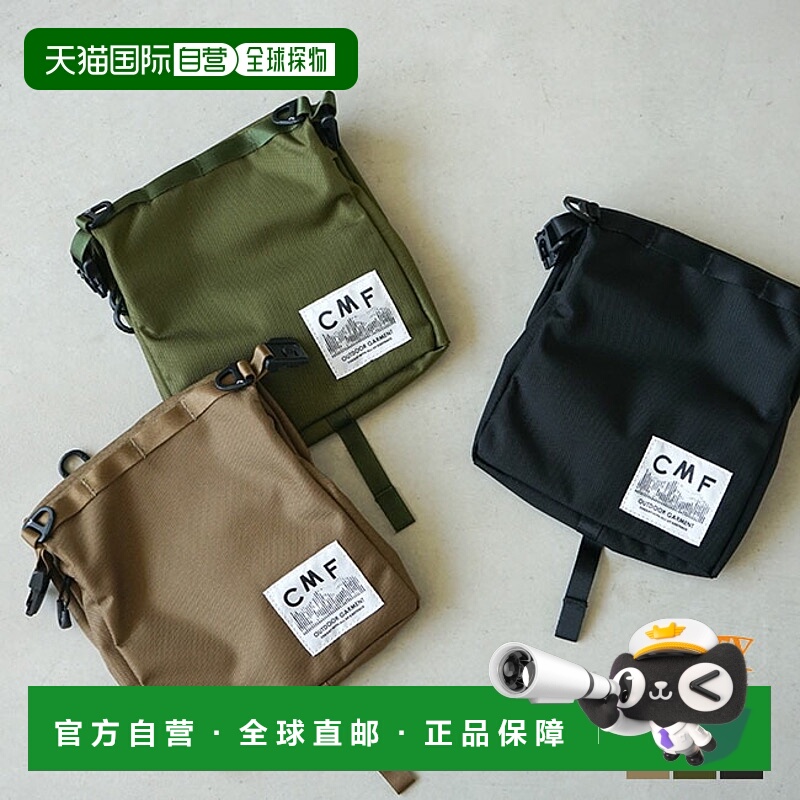 日本直邮[CMF2201-AC10C] 舒适户外服装 SACHOSH Ballistic