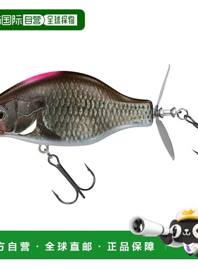 【日本直邮】达亿瓦Gilnade 70S Sight Real Small Carp Lure