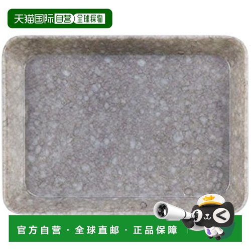 【日本直邮】小号桌面托盘 灰色 [DB063]