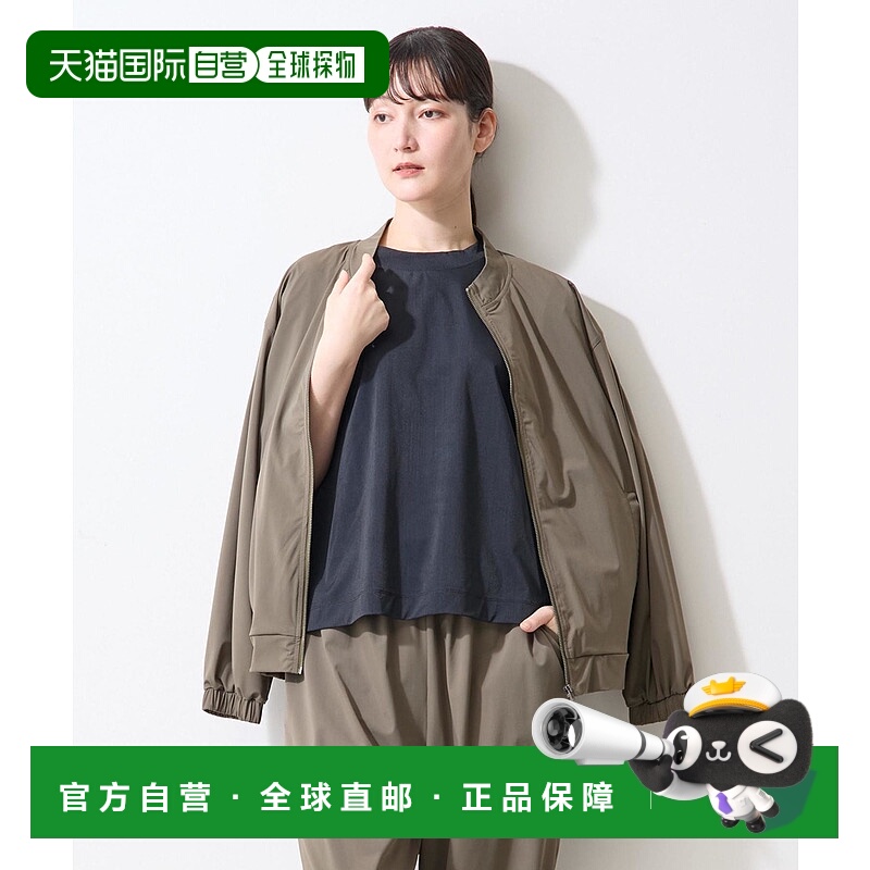 1h可退 日本直邮Lourmarin 女士防晒拉链短外套 A0757UPK508