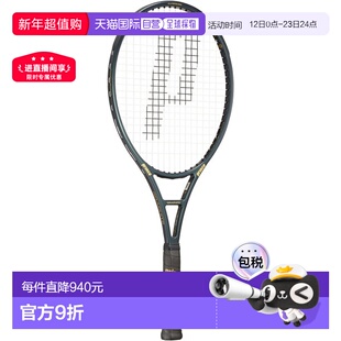 日本直邮Prince Phantom Graphite 107 网球拍框架（7TJ225）