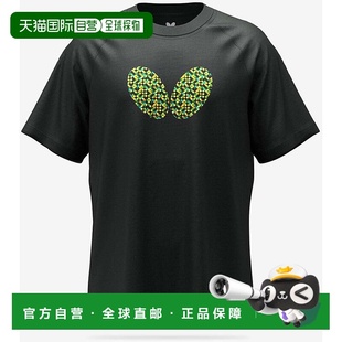 乒乓球短袖 蝴蝶 T恤 46580 绿速干 黑 日本直邮