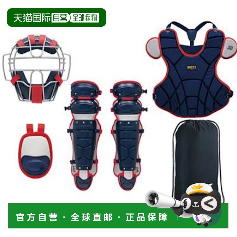 日本直邮ZETT 垒球接球手装备 4 件套 BL3332A-2964 棒球新款