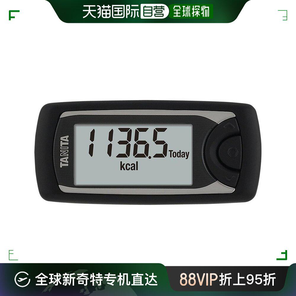 【日本直邮】tanita百利达计步器活动量计黑色am-161bk智能手机联