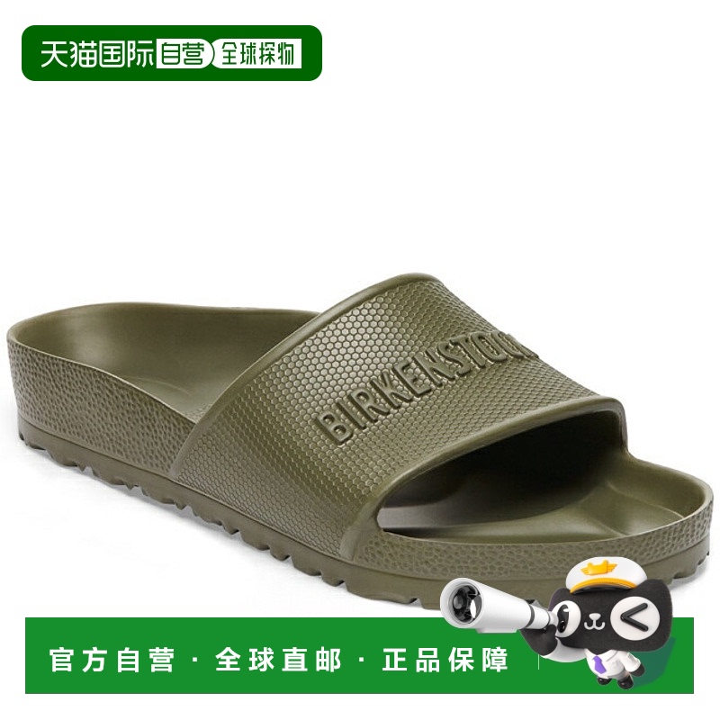 日本直邮Birkenstock Barbados EVA 凉鞋黑色GE1028566男女通用