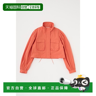 日本直邮MOUSSY Cropped Cargo夹克 [MO1164EW24699]