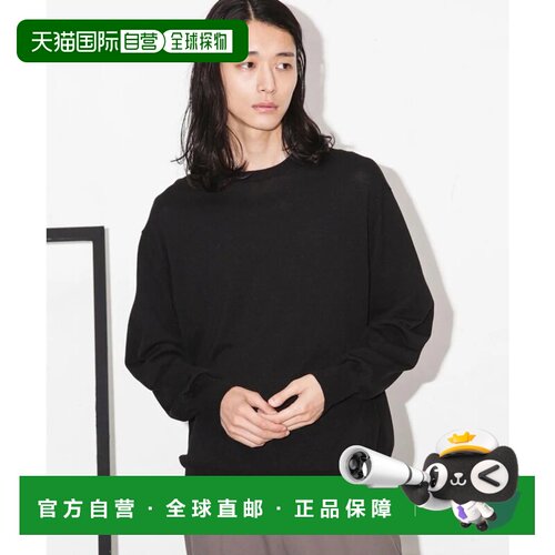 日本直邮NANO universe ESSENTIAL LINE 天竺棉圆领卫衣 黑色