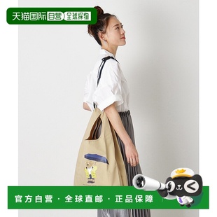 Bear 日本直邮POLO 女士Rain LAUREN 雨袋尼龙托特包背包 RALPH