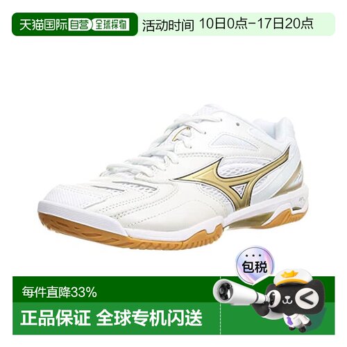 【日本直邮】Mizuno美津浓 羽毛球鞋Wave Fang PRO运动鞋