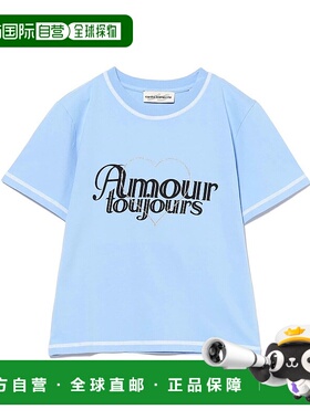 1h可退 日本直邮Carne Bollente 女装 短袖T恤 法式刺绣设计 心形