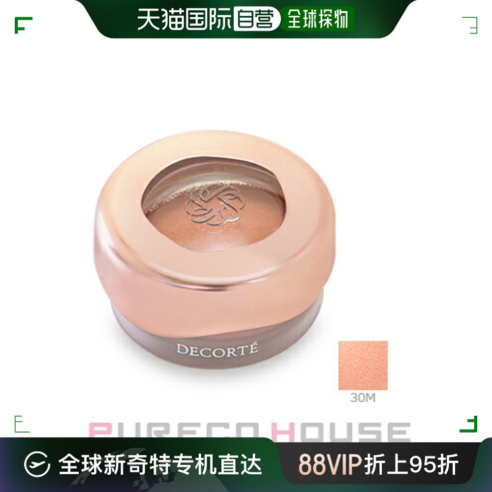 日本直邮 Kose Cosme Decorte Eye Glow宝石肤色眼影 6g#30M苦