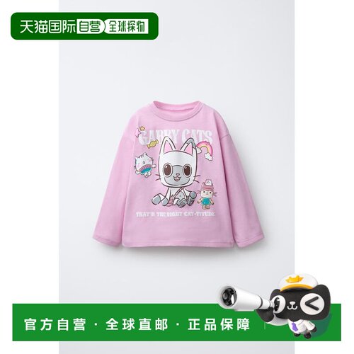 日本直邮Zara浮雕加工GABY´S DOLLHOUSE ® DREAM WORKS T恤