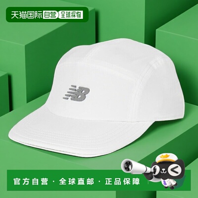 日本直邮 New Balance 5 Panel Performance Cap 帽子[LAH51001 W