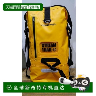 自營｜STREAMTRAIL 40L SAFFRON DRYTANK 瓶蓋