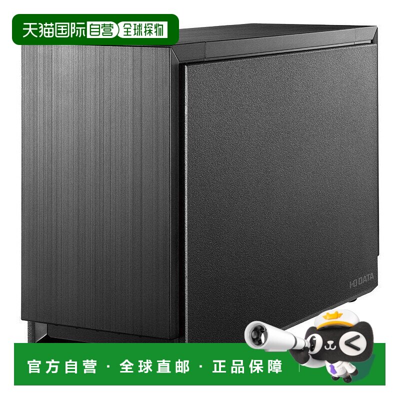 【日本直邮】IODATA 外置硬盘6TB USB3.0/eSATA 驱动器x2 HDS2-UT
