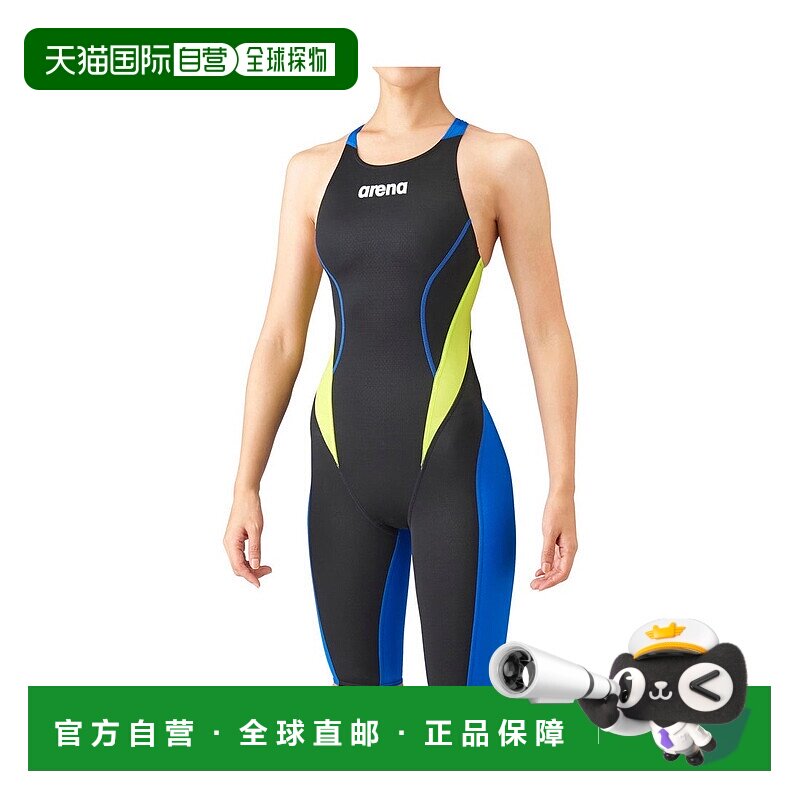 日本直邮 Aqua Advanced 少年半款交叉背式露背泳衣[无商家编号]