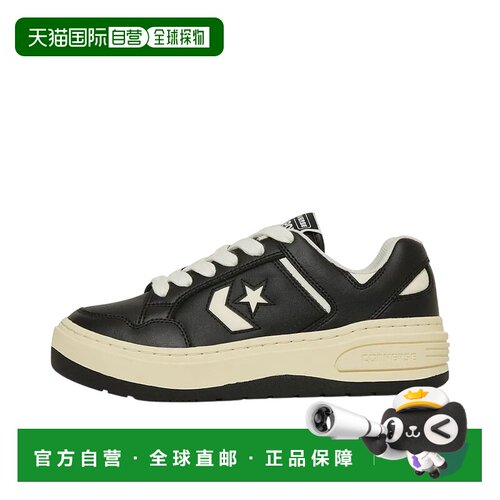 日本直邮Converse PLTS FS OX 舒适简约经典百搭 低帮 生活休闲鞋