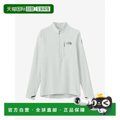 自营 THE NORTH FACE Expedition Grid 半拉链运动衫男女 NL72420