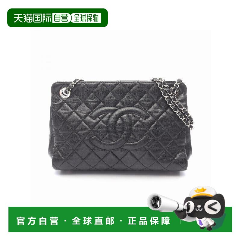 日本直邮中古Chanel香奈儿女包A级95新coco mark双C鱼子酱牛皮革