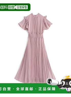 日本直邮日潮 GRL 背带蝴蝶结荷叶袖褶皱连衣裙 女装长裙日系场合