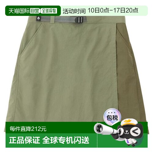 日本直邮1h可退 montbell O.D.长款运动短裤 短裙裙裤半身裙裤裙