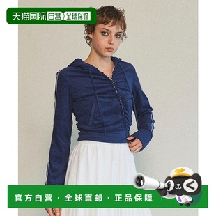 连帽卫衣 1h可退 女士束褶设计短款 SPECIAL 21251 日本直邮MAISON