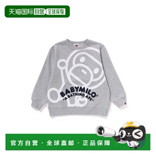 313 日本直邮 APE猿人头儿童健身衣2L30 BATHING