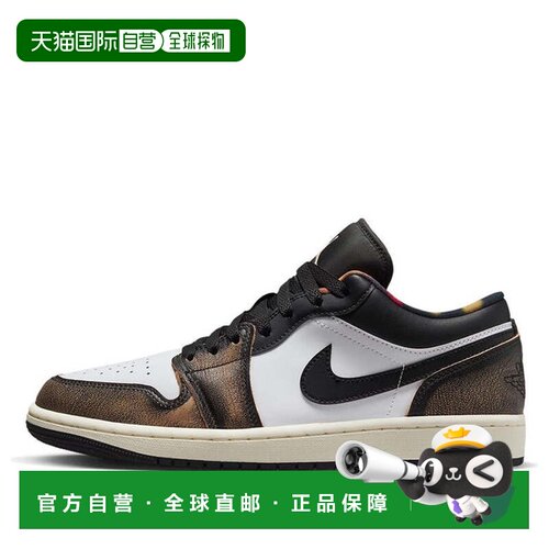 日本直邮Nike/耐克时尚潮流运动鞋男女同款 DQ8422