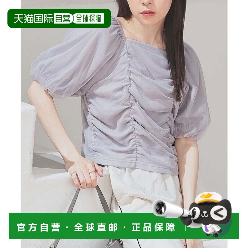 日本直邮Honeys 女士纯色短款半袖雪纺方领蕾丝罩衫 [HN6029EW011