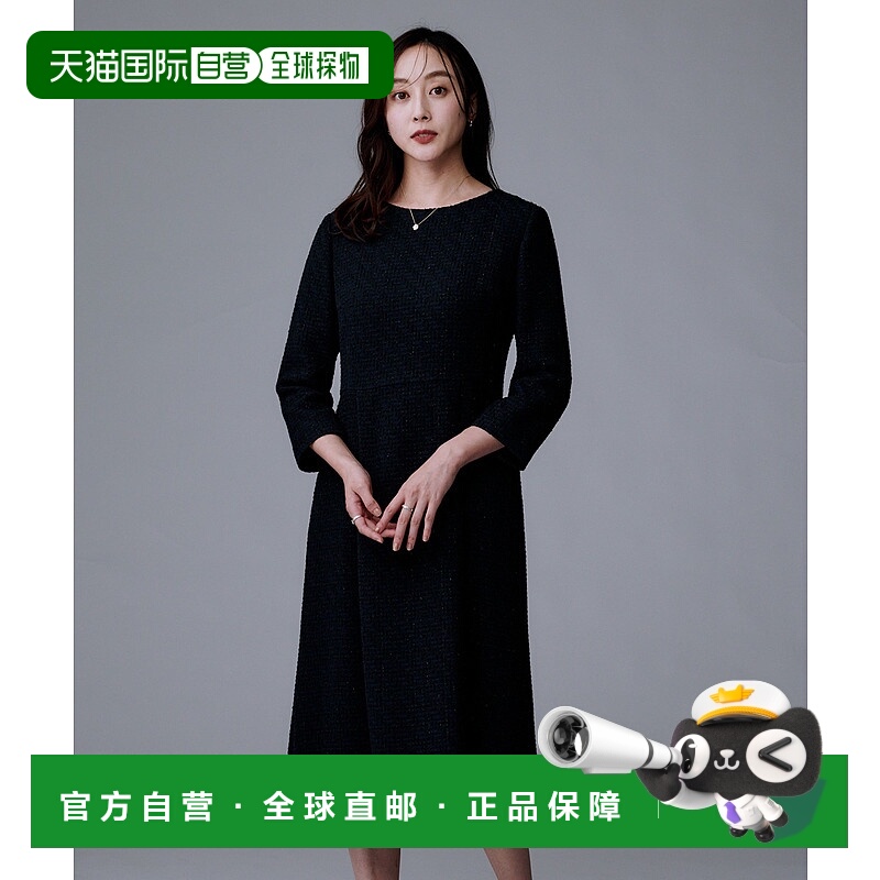 1h可退 日本直邮UNTITLED 女士简约质感西装领羊毛混纺连衣裙 153