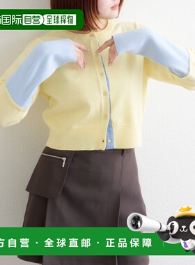 1h可退 日本直邮W closet 女装 格纹衬衫叠穿针织开衫 半开襟设计