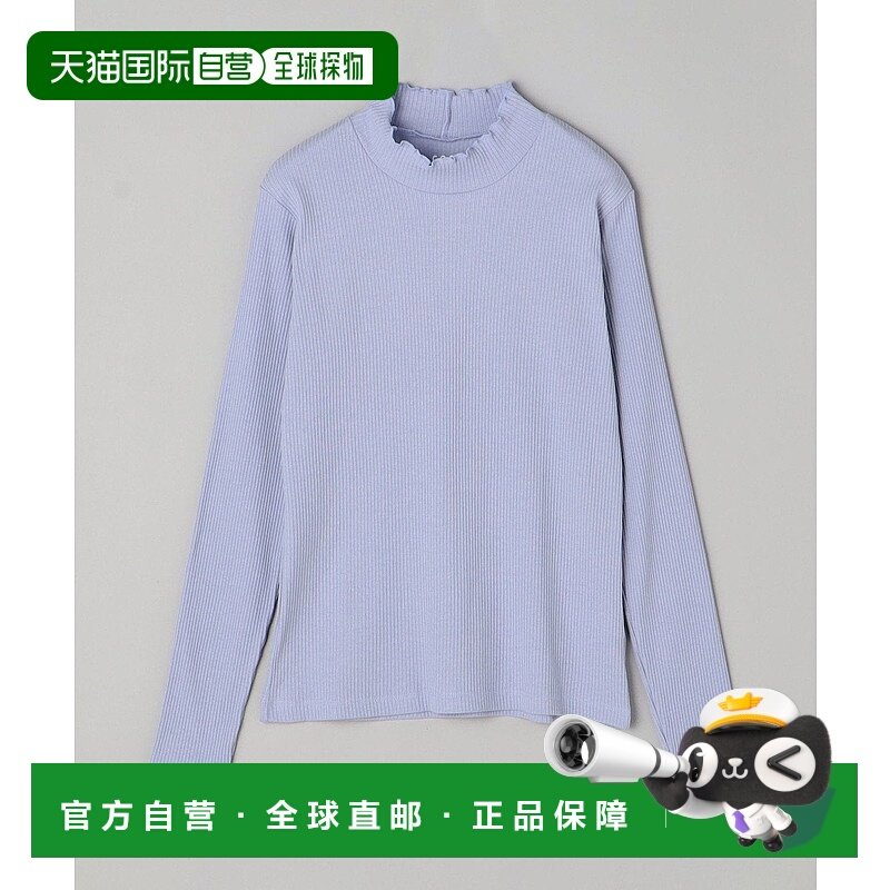 日本直邮coen Mellow Turtle