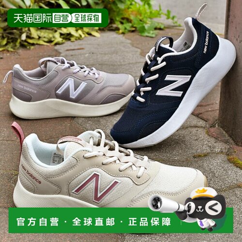 日本直邮New Balance Sampher v2 女士休闲鞋 2E宽楦 松紧带一脚