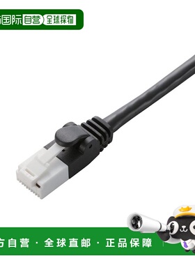 【日本直邮】宜丽客LAN线7米CAT6 RoHS标准防断针连接器黑色