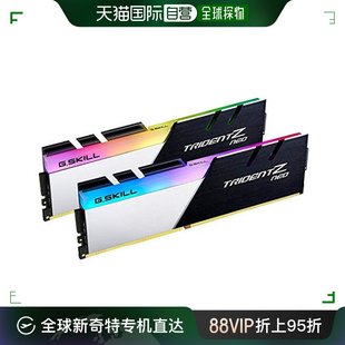 DDR4 3800 8GB×2附特 16GBKit 日本直邮 G.Skill芝奇 内存卡