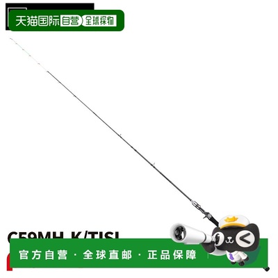 日本直邮Atec Tailwalk Metalzon TZ '25 型号 C59MH-K/TISL