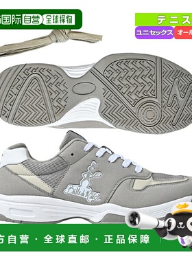 日本直邮Baldematch 网球鞋 Pasadena PASADENA 男女款 BDM C1601