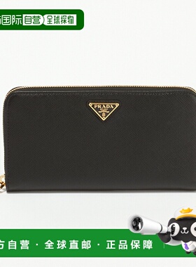 【99新未使用】日本直邮普拉达长钱包 PRADA：普拉达 1ML506 QHH