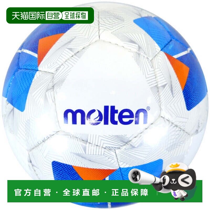 日本直邮Molten ヴァンタッジオ3000 F5N3000 足球5号球 [无] 白