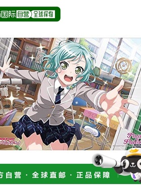 自营｜Bushiroad武士道BANGDREAM冰川日菜part2橡胶垫