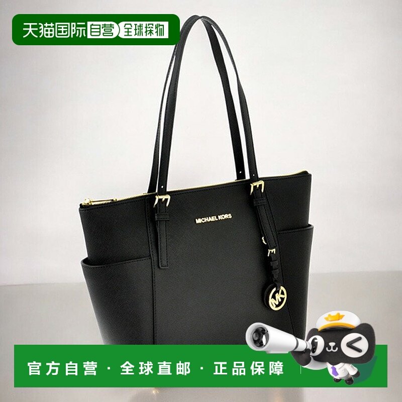 日本直邮Michael Kors 女士手提包 皮革30F2GTTT8L黑色轻便小巧手