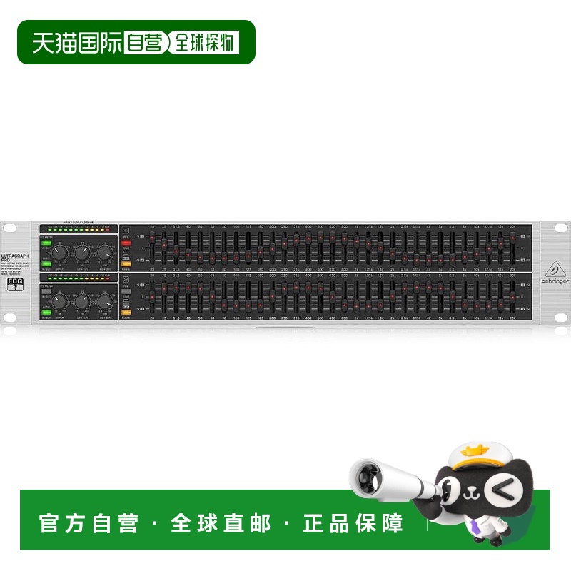 【日本直邮】图形均衡器31段立体声反馈抑制ULTRAGRAPH PRO FBQ31