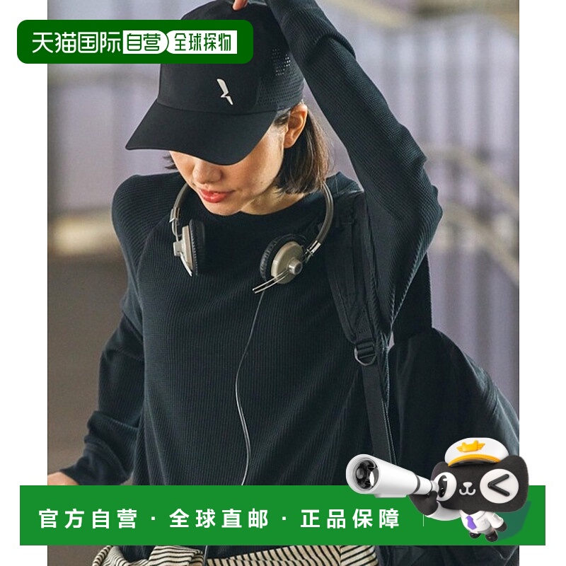 日潮跑腿AIGLE艾高 带反光标识防紫外线运动帽 ZRKBH11