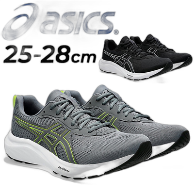 日本直邮ASICS 男士跑步鞋4E 宽楦25-30厘米ASICS GEL-CONTEND 9