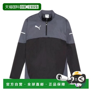 日本直邮PUMA 男子 INDIVIDUAL WINTERIZED 防风足球上衣彪马
