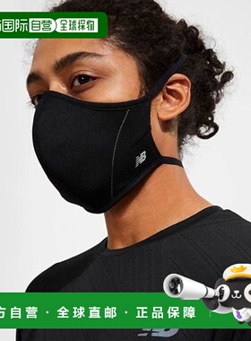 日本直邮New Balance 主动性能口罩 LAO13099