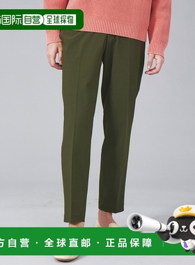 1h可退 日本直邮ABAHOUSE 男士TERAX COOL弹力锥形休闲裤 春夏冷