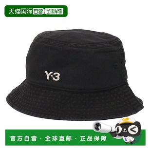 男女士渔夫帽带标志 HAT 黑 BUCKET 日本直邮阿迪达斯