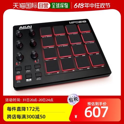 【日本直邮】AKAI PROFESSIONAL雅佳控制器USB MIDI 16垫 MPD218